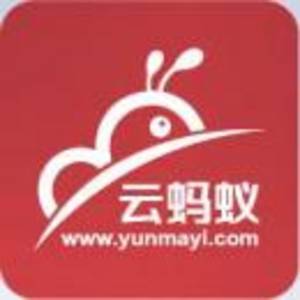 湖州云螞蟻供應(yīng)鏈管理有限公司