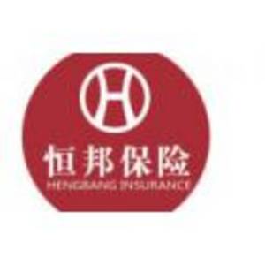 恒邦財(cái)產(chǎn)保險(xiǎn)股份有限公司江西分公司