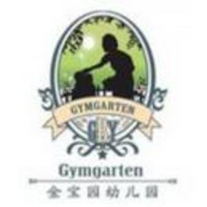 鎮(zhèn)江市金寶園幼兒園