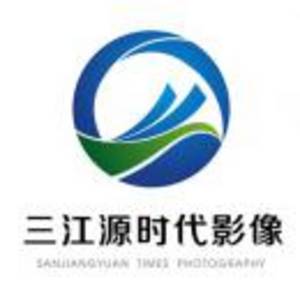 三江源時代影像中心（西寧時代彩?。?>
        </a>
    </div>
    <div   id=