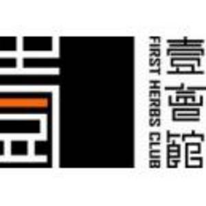 廣州市番禺區大石壹薈館酒店