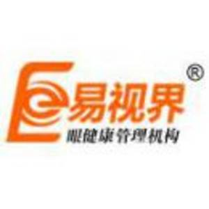 鄭州易視界實(shí)業(yè)有限公司