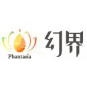 上海幻界信息科技有限公司深圳分公司标志