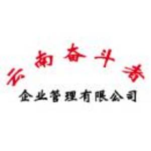 公司logo