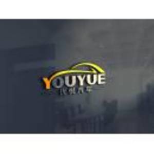 新鄉市優悅汽車服務有限公司