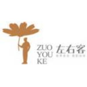 騰沖左右客酒店管理有限公司