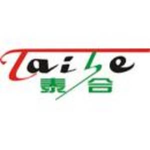 襄陽楚天泰合商貿有限公司