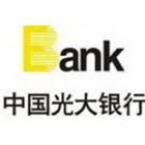 中国光大银行股份有限公司合肥分行标志