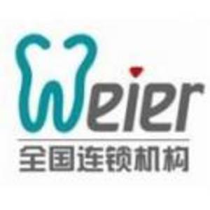 公司logo