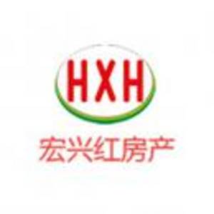 海口宏興紅房地產(chǎn)經(jīng)紀有限公司