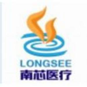 廣東南芯醫(yī)療科技有限公司