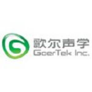 歌爾股份有限公司標(biāo)志