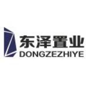 鞍山東澤置業有限公司