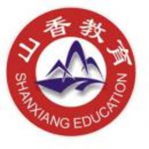 河南山香教育咨詢有限公司