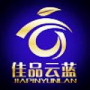 云南云藍藍莓科技開發有限公司