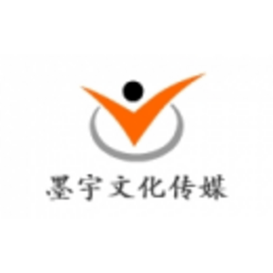 湖北墨宇文化傳媒有限公司