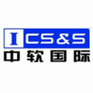 西安中軟卓越信息技術有限公司