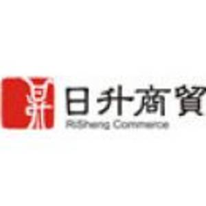 濮陽市日升商貿(mào)有限公司