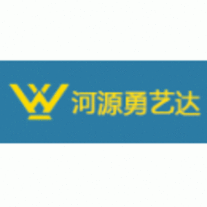 河源市勇藝達(dá)科技股份有限公司