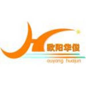 湖北歐陽華俊專用汽車有限公司