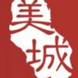 西安美城房地產(chǎn)顧問股份有限公司標(biāo)志
