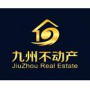 信陽九州房地產經紀有限公司