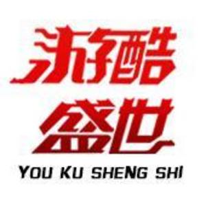 游酷盛世科技（北京）-开yun-体育官网入口登陆-正版App Store标志