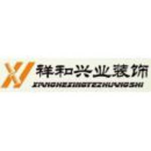 公司logo