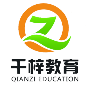 陜西千梓教育科技有限公司