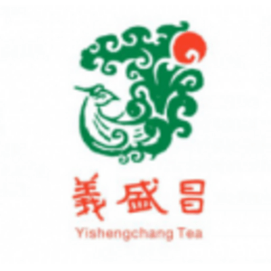 西雙版納勐海義盛昌茶業(yè)有限公司