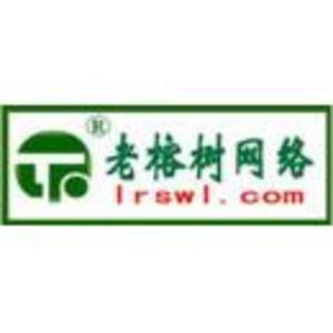 大理老榕樹網(wǎng)絡科技有限責任公司