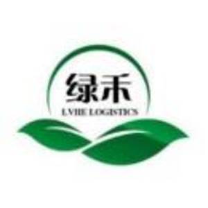 金華綠禾后勤服務有限公司