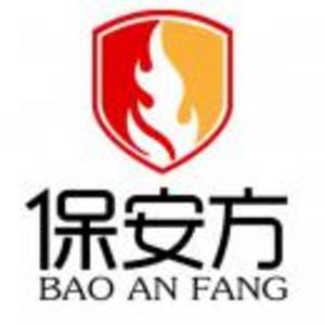 沈陽安方消防設備有限公司