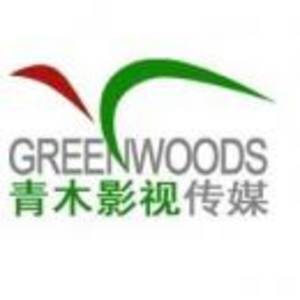 寧波海曙青木廣告?zhèn)髅接邢薰?>
        </a>
    </div>
    <div   id=