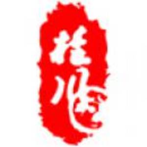 云南海源科技有限公司