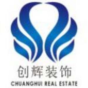 廣西三鑫創輝建筑裝飾設計有限公司