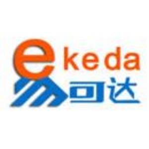 云南易可達教育咨詢有限公司