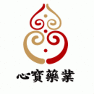 廣東心寶藥業(yè)科技有限公司