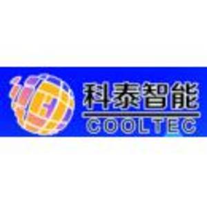 山東科泰智能科技有限公司