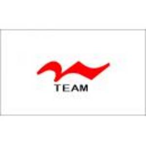 福安藥業集團寧波天衡制藥有限公司