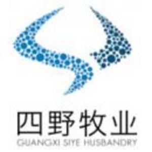 廣西四野牧業有限公司