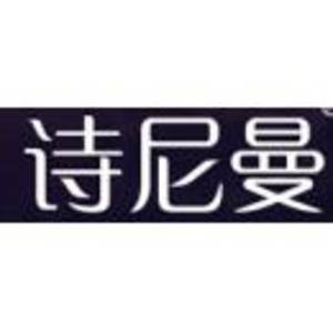 吉林市詩尼曼全屋定制