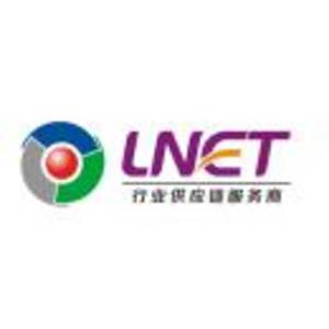 山東新易泰物流有限公司