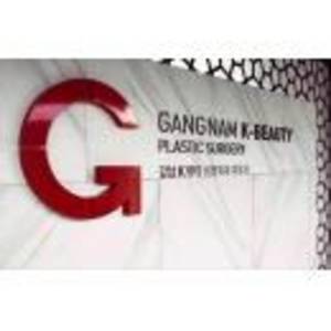 青島江南名佳醫學美容有限公司