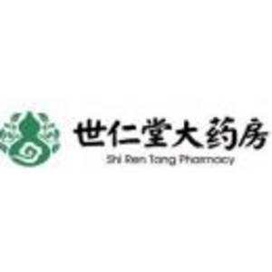 長春市世仁堂大藥房
