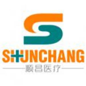 山東順昌醫(yī)療器械有限公司