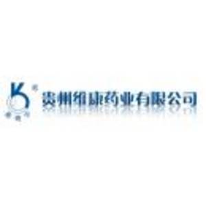 貴州維康子帆藥業(yè)股份有限公司