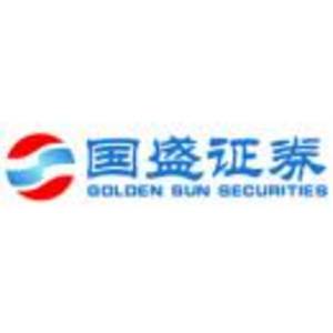 國盛證券有限責任公司臨沂金雀山路證券營業(yè)部