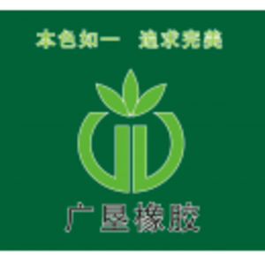 云南廣墾橡膠有限公司