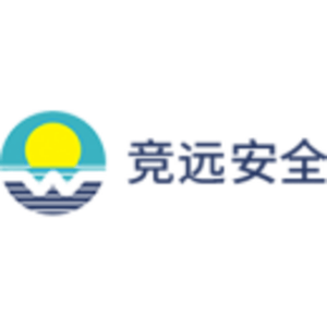 廣州競遠安全技術股份有限公司